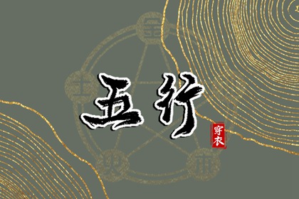 老黄历2025年黄道吉日_黄道吉日吉时查询_老黄历黄道吉日