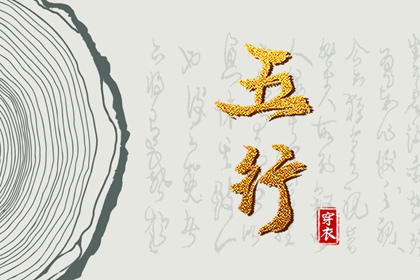 万年历老黄历 2025年黄历查询 黄历网2025年