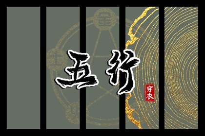 万年历黄历2025年_黄历网_日历黄历
