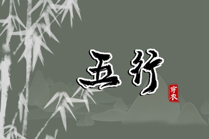 农历日历_农历_农历2025年日历表