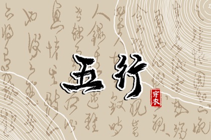 黄历2025年黄道吉日|黄道吉日2025年查询|出行黄道吉日